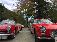 富士五湖を抜け錦秋の箱根路へ！ La Festa Mille Miglia 2016…3日目 画像