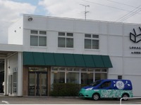 アスクル、電気自動車の配送拠点「世田谷デポ」が稼働 画像