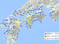 阿蘇山噴火による火山灰の拡散予測、ウェザーニューズが発表 画像