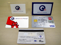 【神尾寿のアンプラグド特別編】ETC、QUICPay、新分野を取り込むトヨタファイナンス 前編 画像