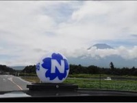 富士山観光をドア to ドアで…都内発着1DAYタクシー 画像