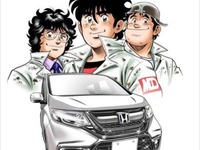 ミニバンをよろしくメカドック---STEP WGN Modulo Xの巻 画像