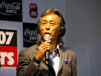 【東京モーターサイクルショー07】岩城滉一氏が8耐名誉顧問に就任 画像