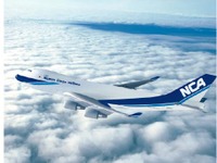 日本貨物航空、不適切な整備に関する再発防止策を国土交通省に報告 画像