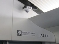 京成電鉄スカイライナー、防犯カメラを高機能化 画像