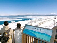 釧網線『流氷物語号』1日2往復運行へ…『ノロッコ』の後継 画像