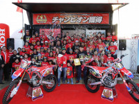 【全日本MX 最終戦】チームHRC、成田亮と能塚智寛がチャンピオン獲得 画像