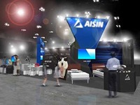 【メッセナゴヤ16】アイシングループ、住生活関連製品を多数展示へ 画像
