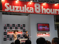 【東京モーターサイクルショー07】8耐の会見、次期社長の土橋氏も出席 画像