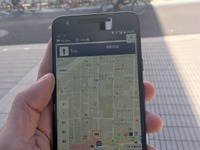 位置情報と走行データを活用したメディアサービス 画像