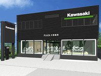 カワサキ専門店のリニューアル1号店、大阪鶴見にオープン 12月8日 画像
