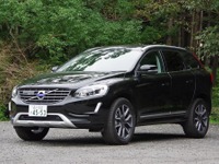 ボルボ XC60 現行モデル終了へ…熟成の最終型「クラシック」登場 画像