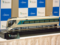 東武鉄道、新型特急の愛称を「リバティ」に決定 画像