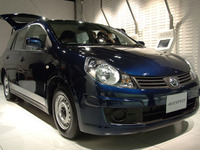日産と三菱がOEM拡大 双方向に 画像