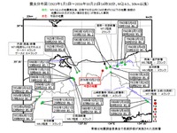 鳥取中部の地震から1週間「引き続き注意必要」...気象庁 画像