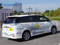 自動運転が過疎地を救う? ソフトバンクが描く路線バスの未来とは 画像