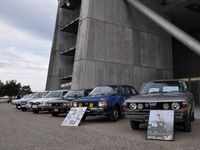 【NAGOYA CLASSIC CAR MEETING 16】歴代の レオーネ が集結 画像