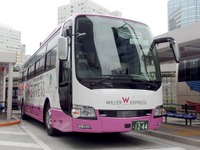 「成田シャトル」バス運行開始…芝山町は鉄道延伸より先に都心直通アクセス実現 画像