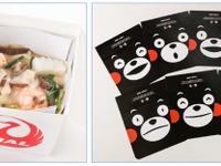 JAL、機内食で「AIRくまモン」---12月1日の国際線 画像