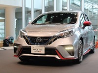 【日産 ノートe-POWER】NISMO仕様はスポーティプレミアムのイメージ 画像