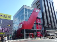ニューバランス、東京・原宿にフラッグシップストアを開店 画像