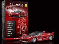 フェラーリ FXX K がミニカーに…京商、サークルKサンクス&ファミマで限定発売へ 画像