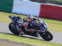 【MFJ全日本ロードレース 最終戦】中須賀克行、5連覇に向けRace1ポールポジション、Race2は津田拓也がポール 画像