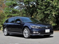 ハイパフォーマンスエンジンを搭載したVW パサートヴァリアント2.0TSI R-Line［写真蔵］ 画像