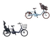 パナソニックサイクルテック、幼児2人乗せ電動アシスト自転車を発売…充電走行距離を35%アップ 画像