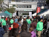 横浜ゴム、体験型環境イベント開催…みんなで学ぶ、遊ぶ、楽しめる　11月12日 画像