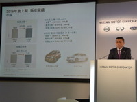 日産 西川共同CEO、中国販売「全体需要の伸びに追い付いていない」 画像