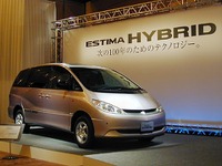 【読者の質問】普及中のハイブリッド、バッテリーのリサイクルはどうなってるの? 画像