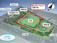 富士重、三鷹市総合スポーツセンターの命名権を取得 画像