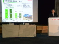 トヨタ伊地知副社長「北米は2017年も安定的に高水準の市場が続く」 画像
