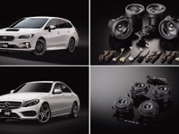 ソニックプラス、グレードアップキャンペーン開催中…スバル車&ベンツCクラス/GLC対象 画像