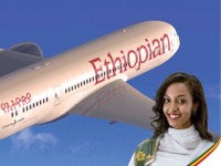 エチオピア航空、アディスアベバ＝ケープタウン線を増便　12月1日から 画像