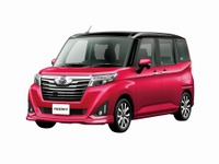 【ルーミー/タンク/トール】ダンロップ ENASAVE EC300+ を新車装着 画像