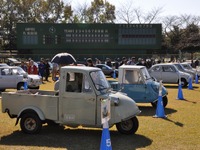 【クラシックカーフェスティバルin北本きくまつり 16】芝生のグラウンドに旧車約160台が集結 画像