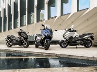 【ミラノショー16】ヤマハ発動機、TMAX の2017年モデルなどを出展 画像