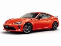 トヨタ 86、オレンジカラーの特別仕様車発売…ブレンボ製ブレーキ採用のパッケージも同時設定 画像