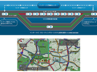 ホンダ、インターナビ会員が50万人突破 画像