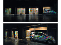ブリヂストン、こどもエコ絵画コンクール受賞作品と燃料電池車を展示 画像
