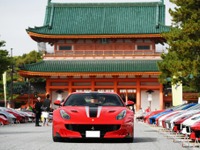 71台のフェラーリ、京都～奈良を駆け抜ける…世界19か国のオーナーが参加 画像