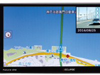 富士通テン、営業利益が前年同期4.9倍の55億円 2016年中間決算 画像