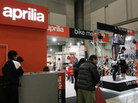 【東京モーターサイクルショー07】写真蔵…アプリリア 画像