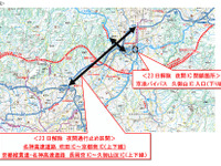名神 吹田IC～京都南ICなど、夜間通行止めを11月23日に解除…3日繰り上げ 画像