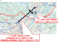 名神 吹田IC~京都南ICなど、夜間通行止めを11月23日に解除…3日繰り上げ 画像