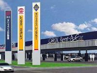 日本最大のレンタカー店舗が千歳にオープン、42台が同時出発可能 画像