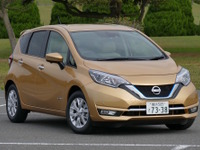 【日産 ノートe-POWER 試乗】専用モデルではないのが何とも惜しい…島崎七生人 画像