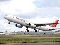トランスアジア航空、11月22日の日本＝台北線全便を欠航 画像